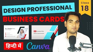 How To Make Business Cards In Canva - Best Way To Create Professional Business Cards Free