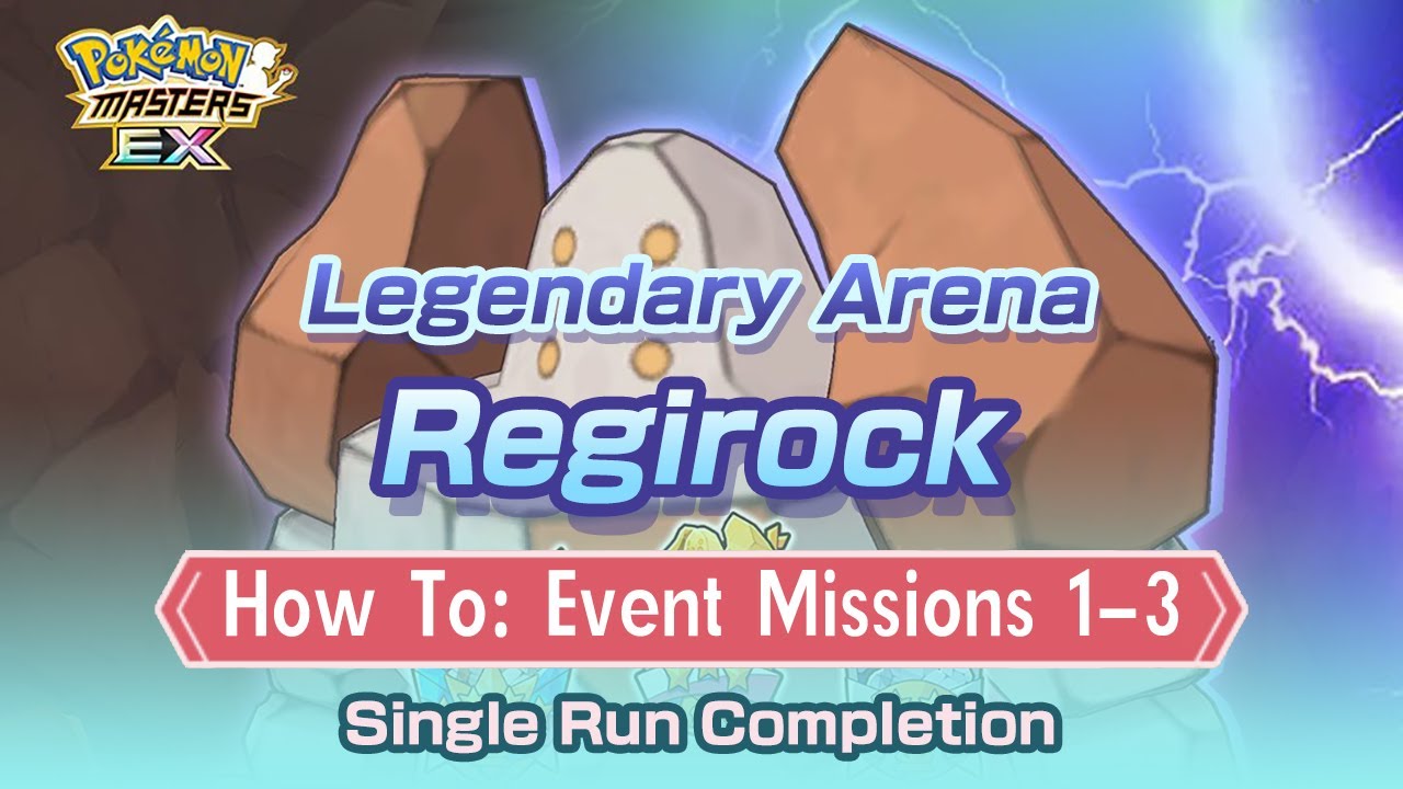 [Pokemon Masters EX] F2P EVENT MISSIONS 1, 2, AND 3 | Single Run | Legendary Arena - Regirock