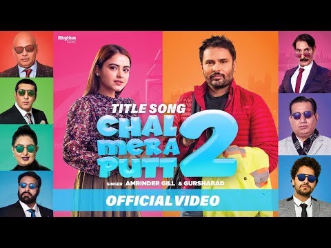 Chal-Mera-Putt-2-Lyrics-Amrinder-Gill-,-Gurshabad-