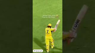 Ms Dhoni Entry Dhoni