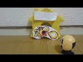 ヘビィクッパの新しいクッパ城から招待され、逃げたいタママ