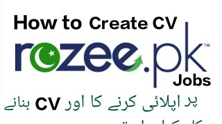 Rozee.Pk Account Sign Up. How to Create Rozee.PK Account & Apply for Jobs. #rozee #accounts #apple screenshot 4