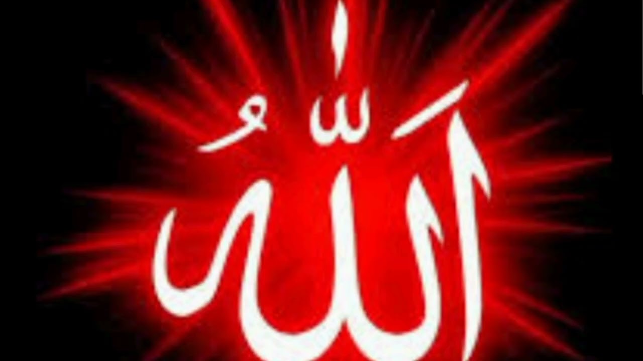 Suno aaj tumhari zindgi badlalnay wali ha. Allah ka zikar 