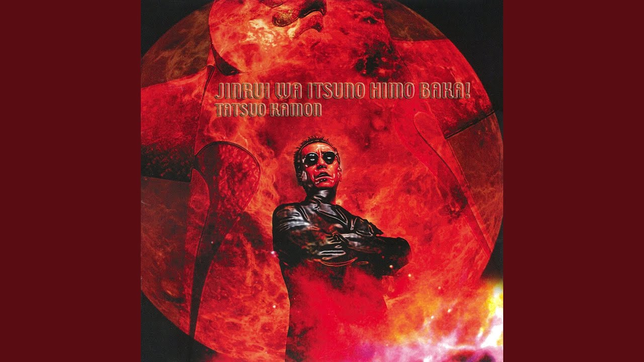 どうしていたんだ？あの頃は - YouTube