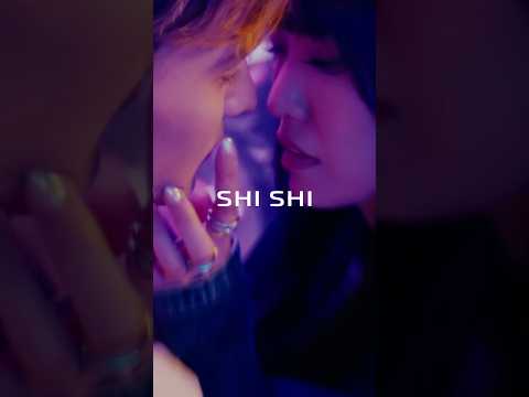 孫盛希 feat. Karencici《Adddicted》2023.12.14 MV首播