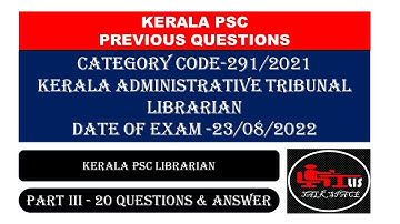 Kerala PSC Previous Questions|Librarian|MCQ- UGC NET, KPSC, UNIVERSITY LIBRARIAN, KVS, NVS