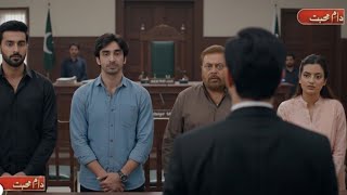 Download Lagu Daam e Mohabbat Ep 39 Promo | Upcoming Twist  | Today review | teaser MP3