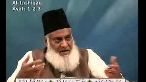 Dr Israr Ahmed-- Bayan UL Quran in Urdu Lecture 103 of 108