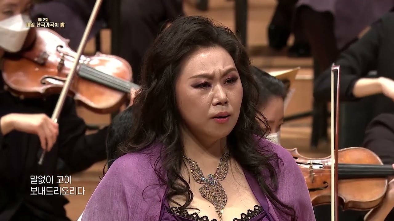 진달래 꽃 (김소월 시, 김동진 곡) - Mezzo Soprano 이아경