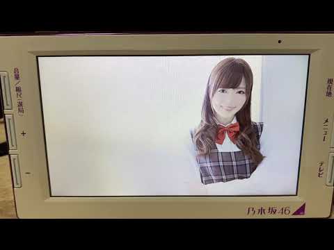 乃木坂46navi  白石麻衣
