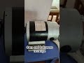 cam device analysis video mechanical engineering diploma course