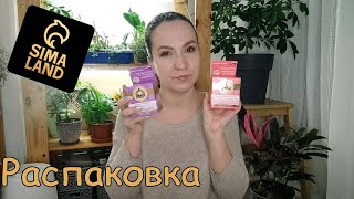 Распаковка посылки Сима-Ленд | Крема | Cкатерть screenshot 2