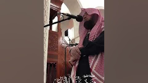 صلاة العشاء يوم الأربعاء 3-5-1440 الشيخ محمود خليل القارئ
