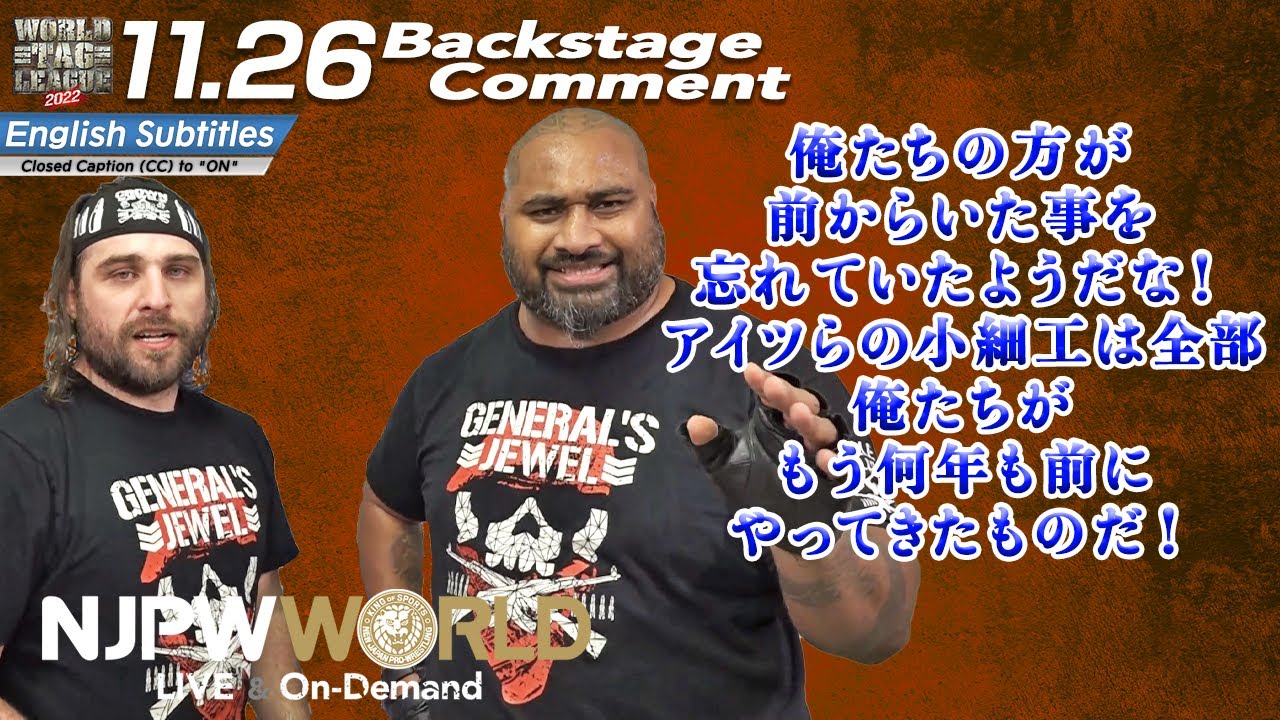 オジー・オープンが前年度覇者の毘沙門を粉砕！ヘビー級でもBULLET ...