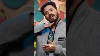 Boyfriend Irukangala ?