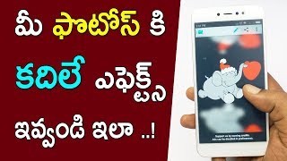 Best Photo Editing App For Android Phone | Add Motion Effect To Your Photos In Telugu screenshot 4