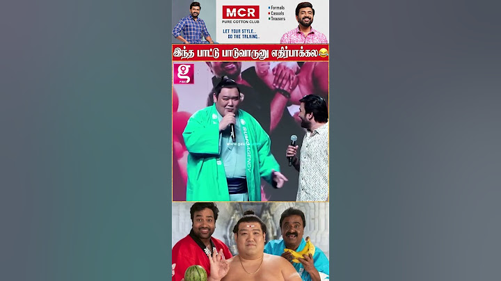 இந்த பாட்டு யாரு சொல்லி கொடுத்தீங்கபா 🤣Vera Level | Sumo - Pre Release Event | Shiva | Priya Anand