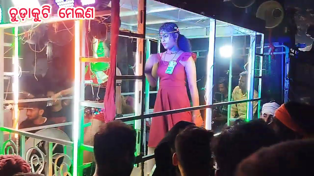 Chudakuti melana।। ଚୁଡ଼ାକୁଟି ମେଲଣ ବୁଲା।#viralvideo #parab2026 #dj #vlog 