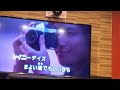 矢部浩之#スタンドバイミー #歌ってみた動画