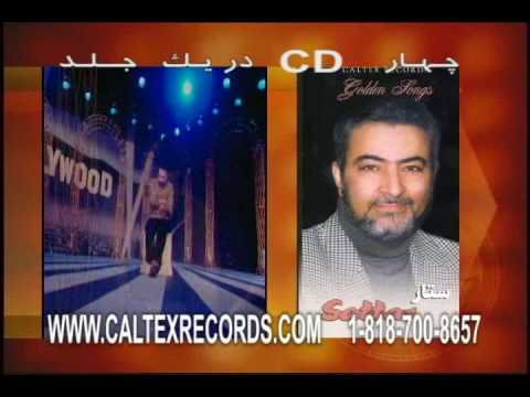 Promotion Sattar ستار 