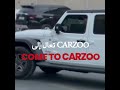 Selling your used car was never easy until Carzoo!