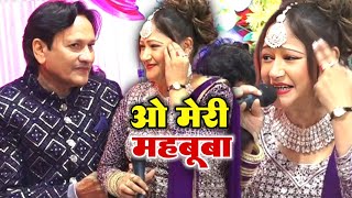 Muqabla Qawwali Sharif Parwaz Alia Indian O Meri Mehbooba New Ghazal 2025 #Zfagency