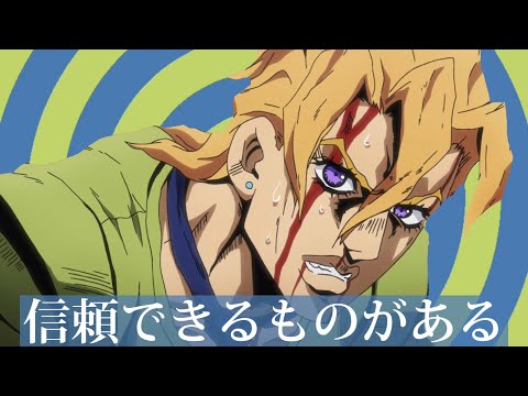 p.h./パンナコッタ・フーゴ