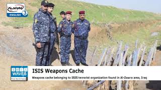 PMU finds ISIS weapons cache in western Samarra