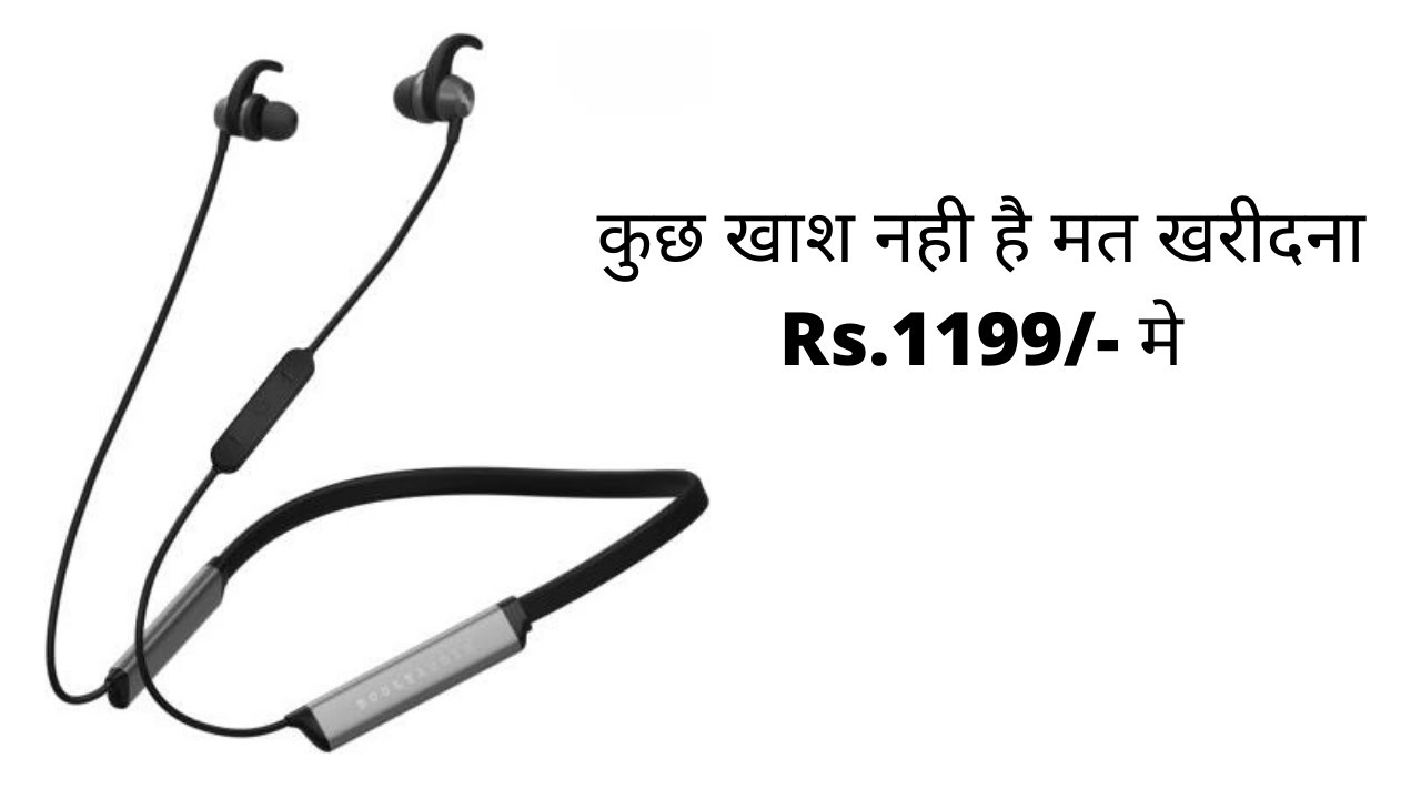 Boult audio flow x bluetooth headset || unboxing|| review|| suggestions||