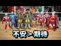 ゼットン問題！ 完結していない！ 不安でたまらないおじさんのギャラファイ感想雑談 ★ウルトラギャラクシーファイト  奥特曼  ウルトラマンZ