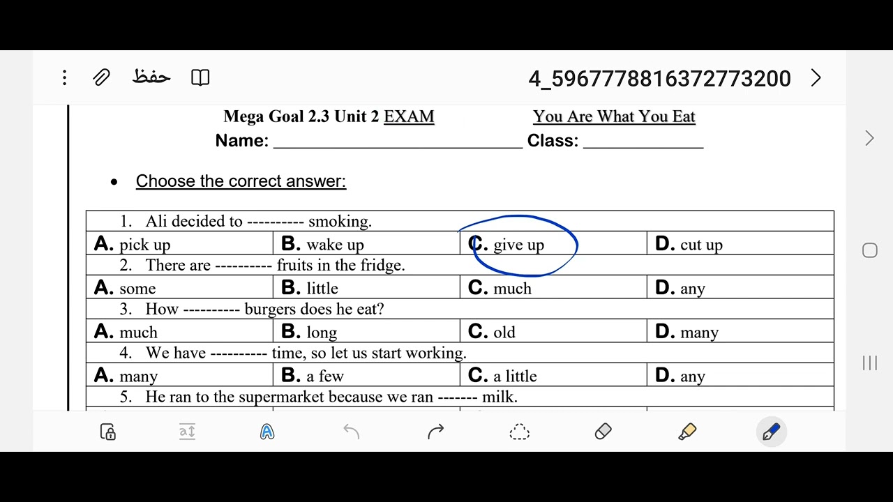 أقوى مراجعات الوحدة 10  ميجا جول 2 ثاني ثانوي