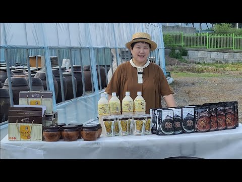 <strong>작두콩의</strong> 원조 주)콩세상 제품 실시간 방송