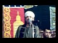 الشيخ علام القصيرى حب الحبيب مش عار 