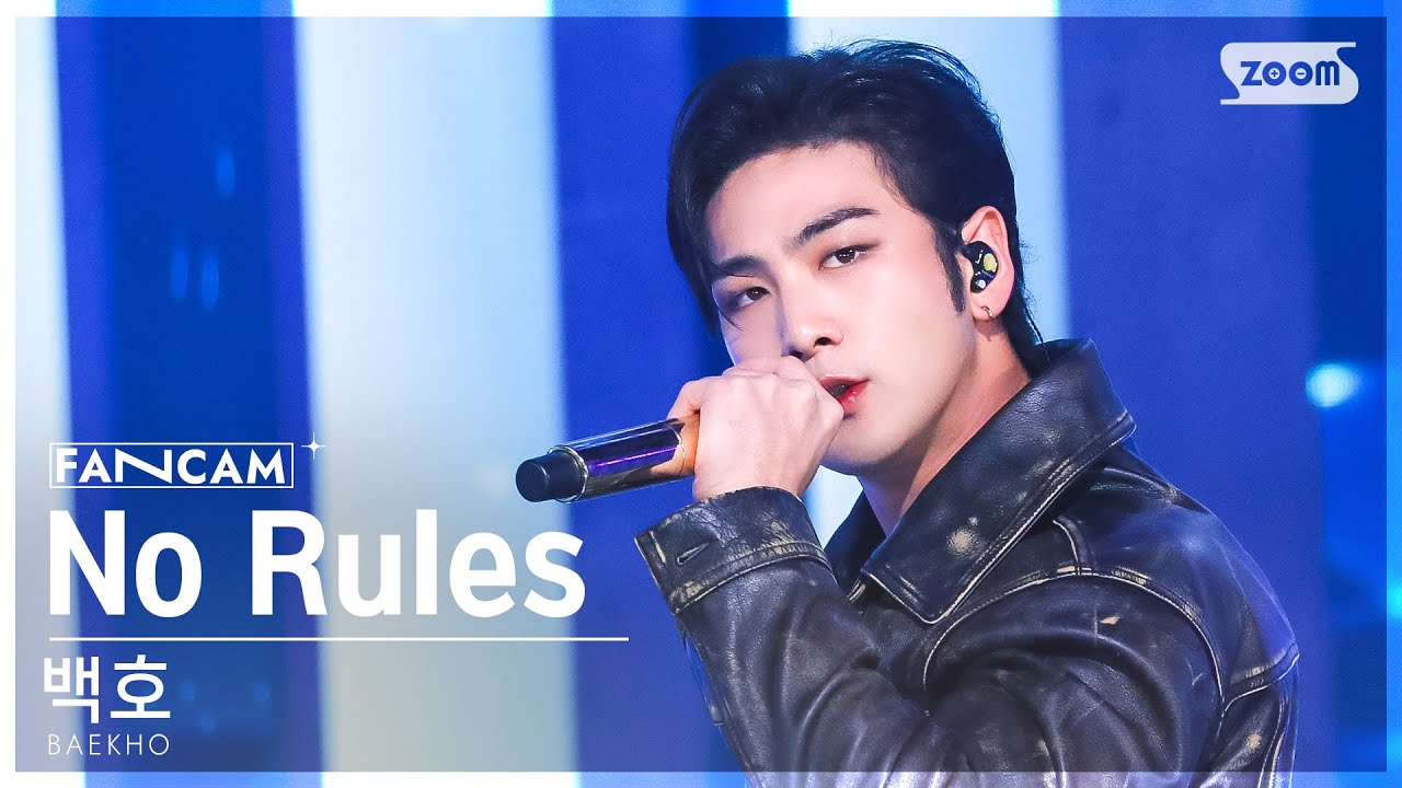 [안방1열 직캠4K] 백호 'No Rules' (BAEKHO FanCam) @SBS Inkigayo 221016