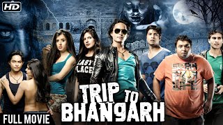 Trip To Bhangarh | Hindi Horror Movie | Poonam Pandey | Suzanna Mukherjee | Bollywood Hindi Film screenshot 3