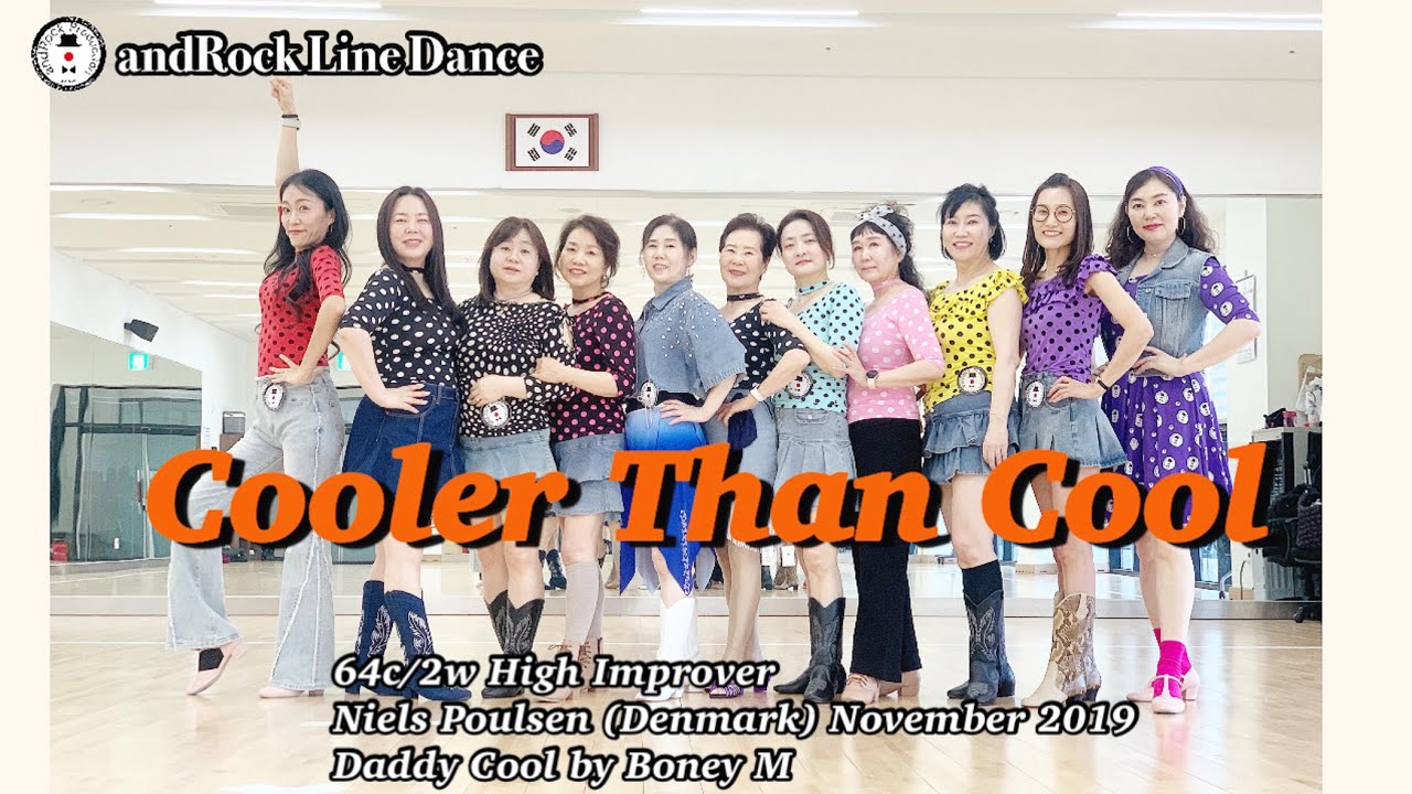 Cooler Than Cool Line Dance(High Improver) - Demo / 앤드락라인댄스 / 민라인댄스코리아고양일산지부