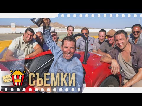 Порт против ferrari