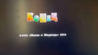 Intro Kohe4 Masa U Orso Effects