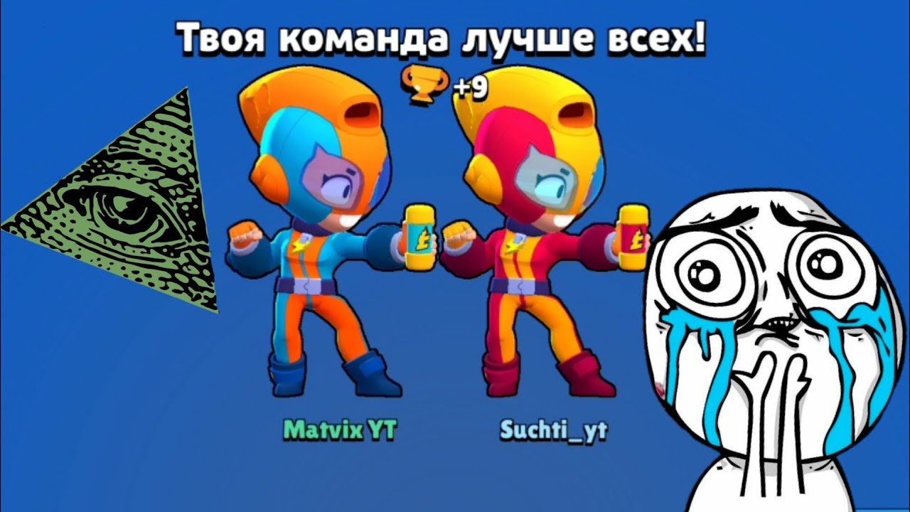 Max duo. Max duo. Добавить дуо макс. Maxi duo мороженое. Макс борн мороженое макс дуо.