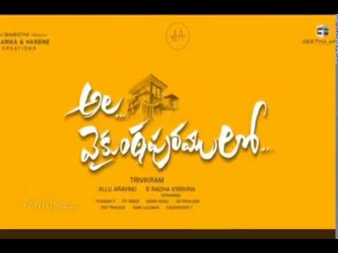 samajavaragamana-full-song-lyrics-||-#alavaikuntapurramlo-#allunarjun-2019