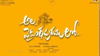 samajavaragamana-full-song-lyrics-alavaikuntapurramlo-allunarjun-2019