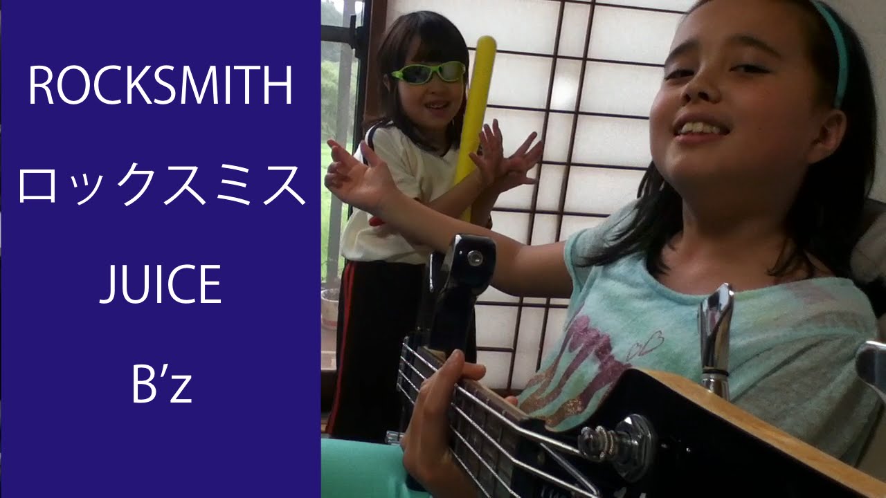 10歳の少女がb Zの ギリギリchop を弾きこなす この動画スゴイです B Zの稲葉ブラザー全員集合