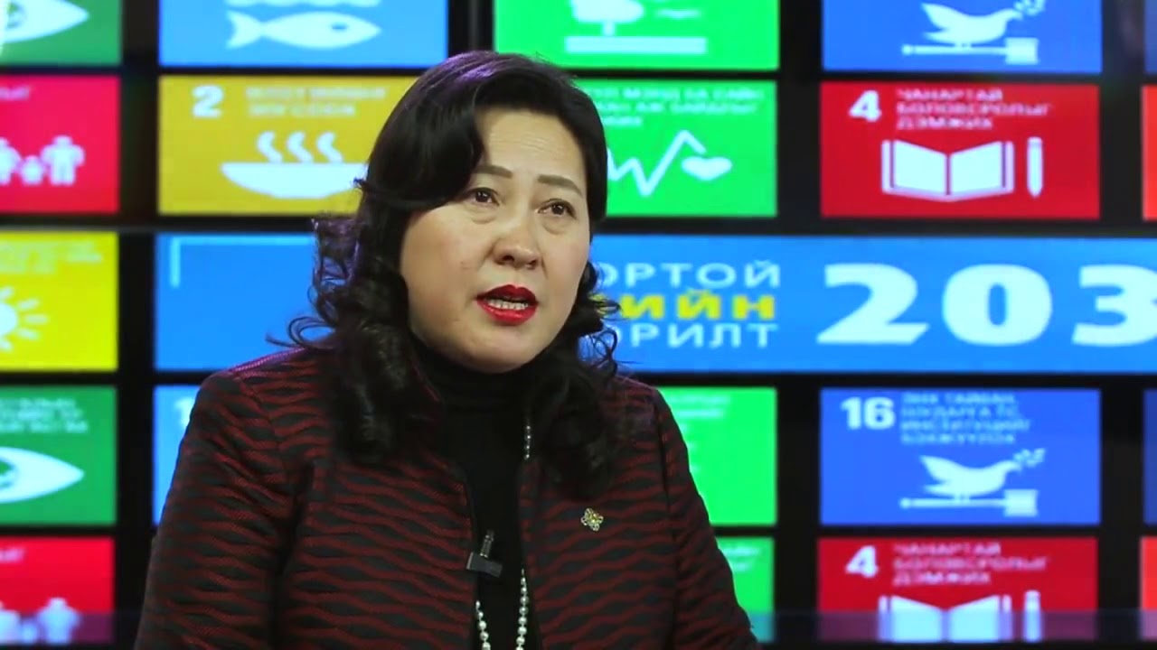 Sustainable Development Goal 5 - Gender Equality 