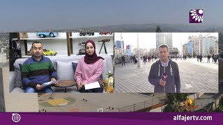 مباشر من تركيا مع الزميل منتصر العناني