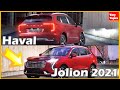 Nuevo Haval JOLION 2021, La Mejor Propuesta China en Lujo y Familia?