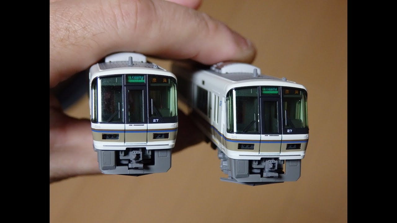 加工点Before→After纏め】KATO製221系リニューアル車両 - YouTube