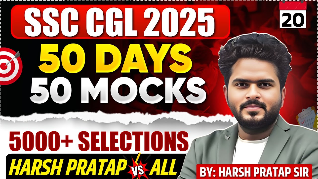 SSC CGL 2025 | SSC Cgl Selecction Strategy | SSC Cgl Exam English Class ...