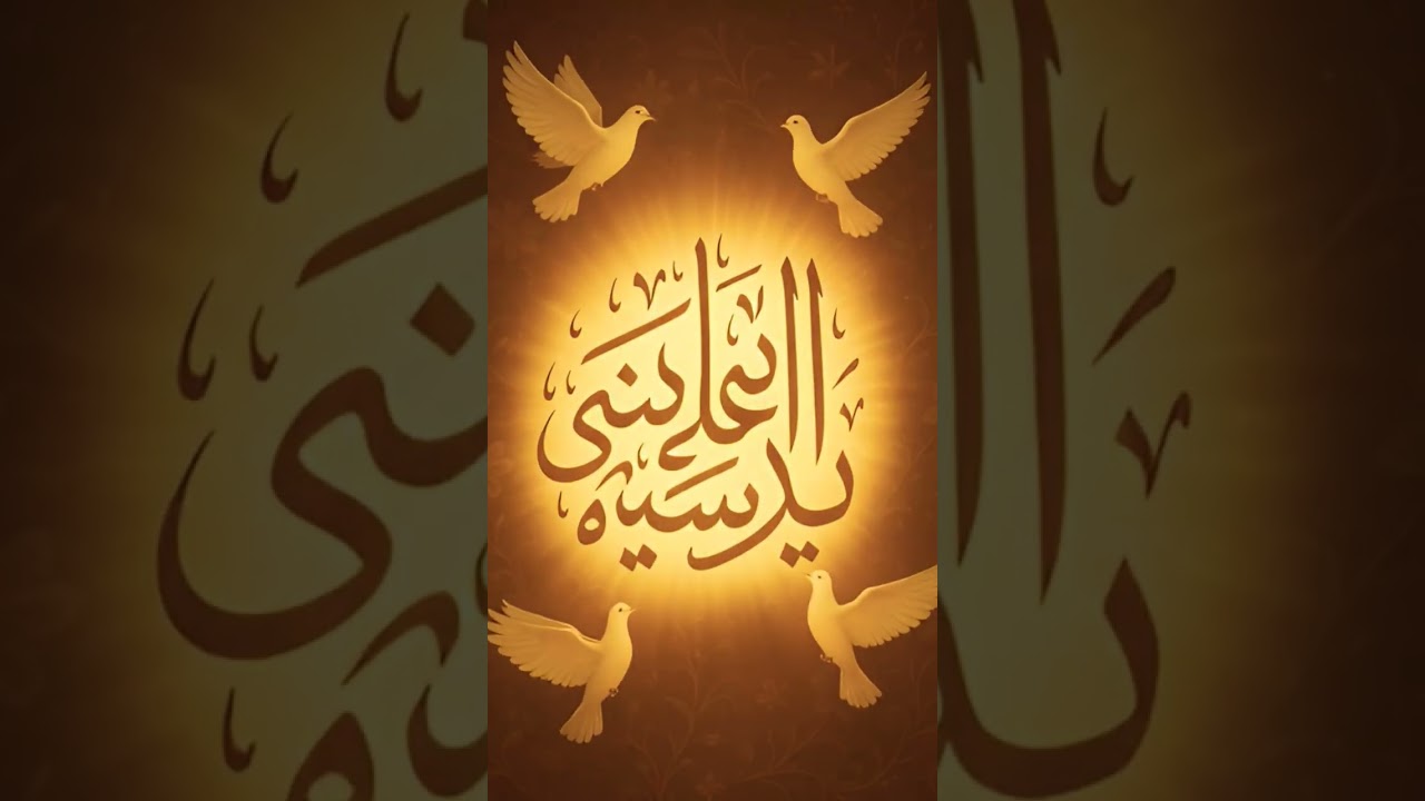 Spiritual Islamic Video | Masjid Nabawi, Kaaba Night Lights & Madinah Landmarks 