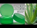 HOMEMADE ALOE VERA SOAP