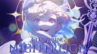 【ELDEN RING NIGHTREIGN】Trying to Solo Equilibrious Beast 【NIJISANJI  EN | Enna Alouette】